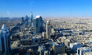 Вид на город Эр-Рияд с вершины здания
